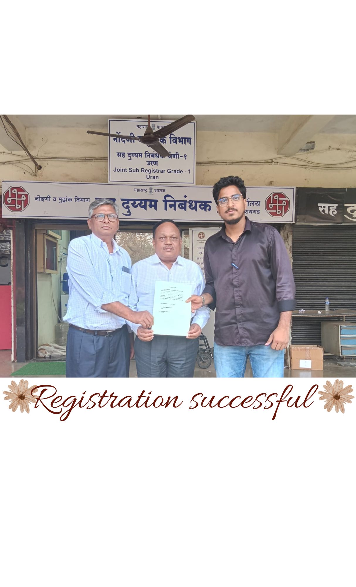 Property Registration 5